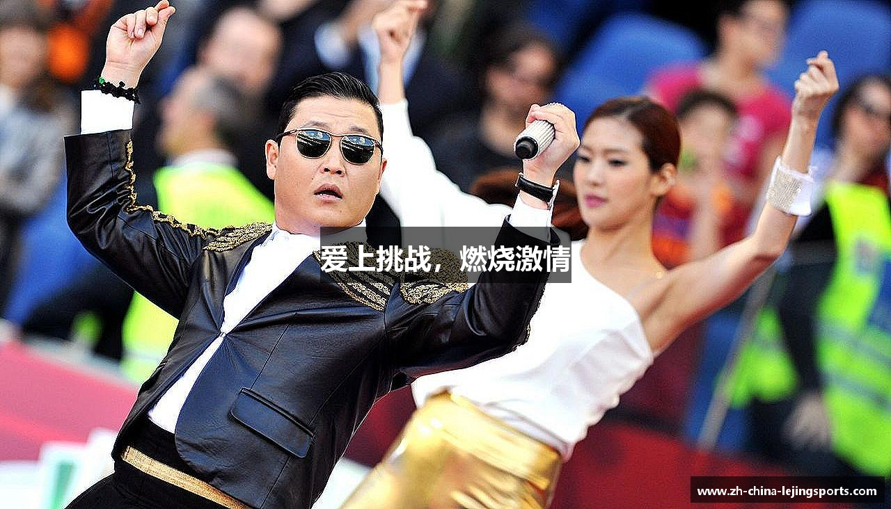 乐竞体育(中国大陆)官网  LEJING SPORTS